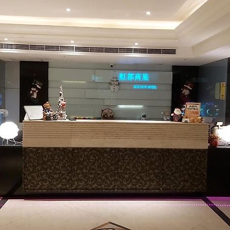 טאיפיי Hondow Hotel מראה חיצוני תמונה