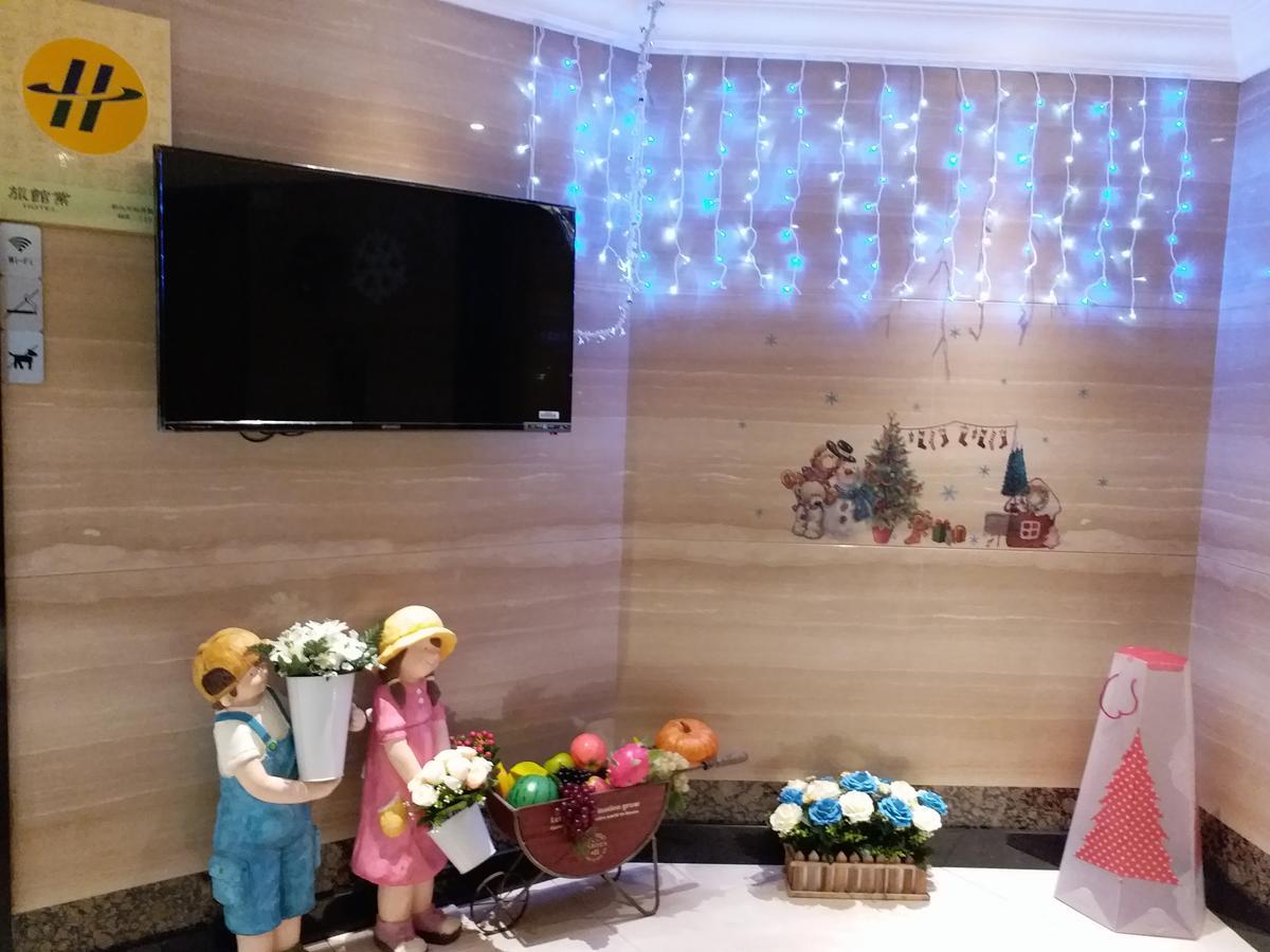 טאיפיי Hondow Hotel מראה חיצוני תמונה
