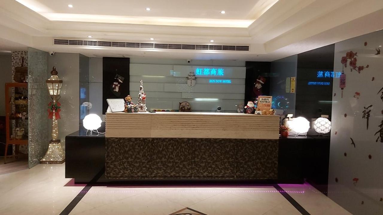 טאיפיי Hondow Hotel מראה חיצוני תמונה